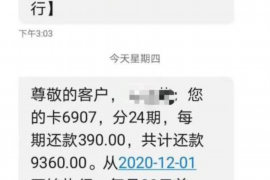 125万借款连本带利全部拿回